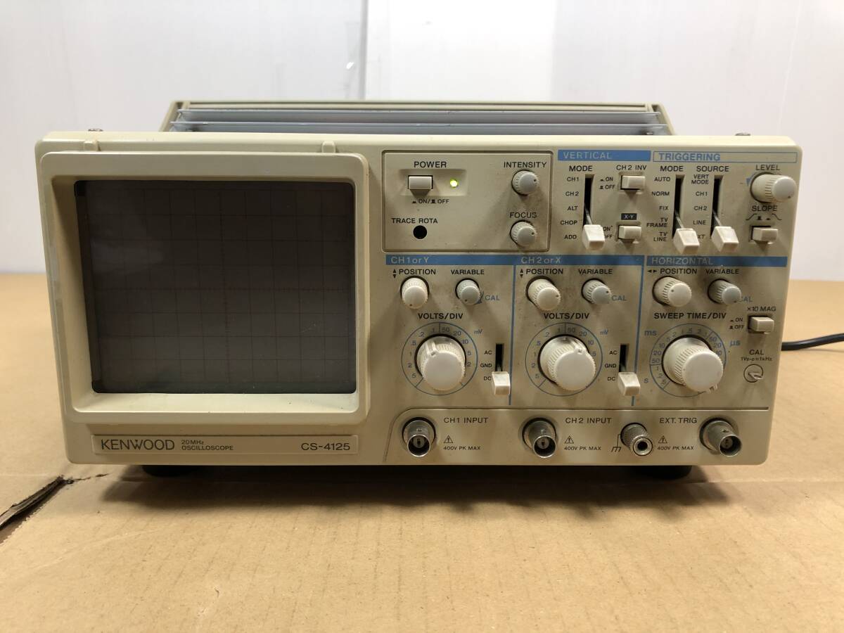 2025年最新】Yahoo!オークション -cs-4125の中古品・新品・未 2025年最新】Yahoo!オークション -cs-4125の中古品・新品・未