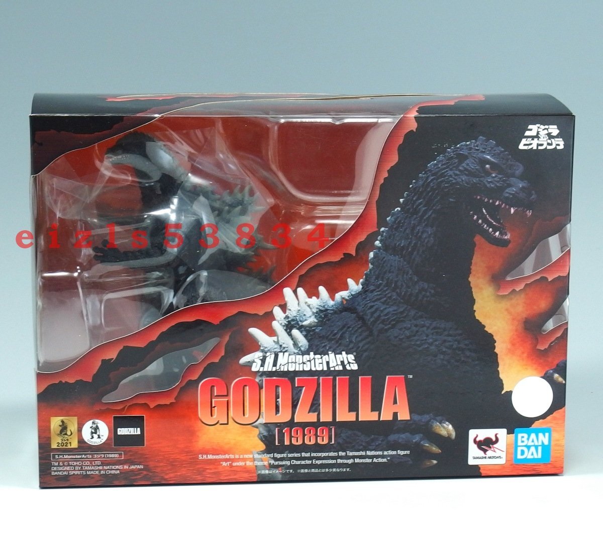 Yahoo!オークション -「s.h.monsterarts ビオランテ」の落札相場 Yahoo!オークション -「s.h.monsterarts ビオランテ」の落札相場