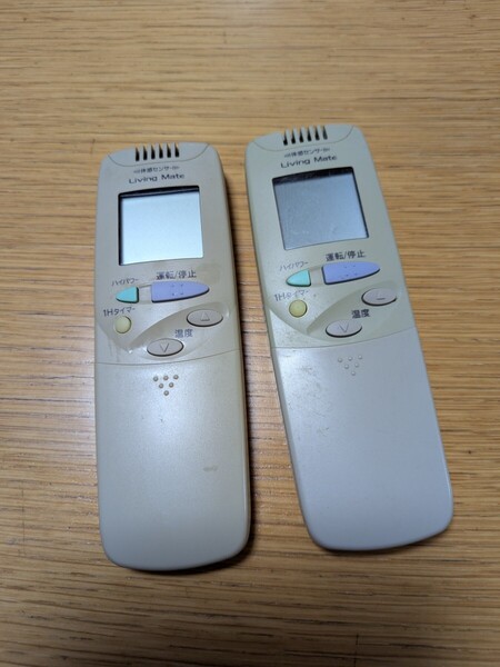 希少☆エアコン用リモコン 同種2個 LivingMate RCS-GKH22C.WL 送料込!