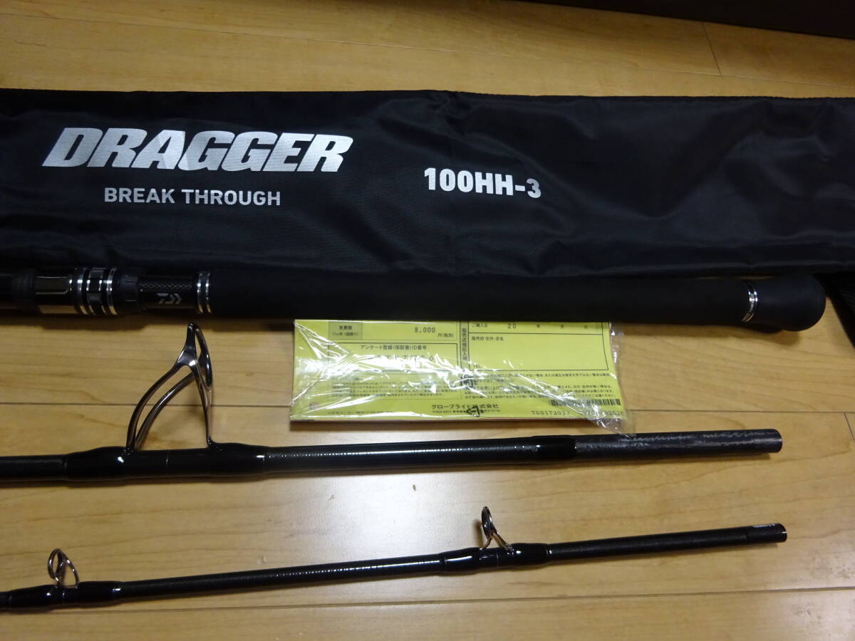 Yahoo!オークション -「(ダイワ daiwa)ドラッガー」(ロッド Yahoo!オークション -「(ダイワ daiwa)ドラッガー」(ロッド