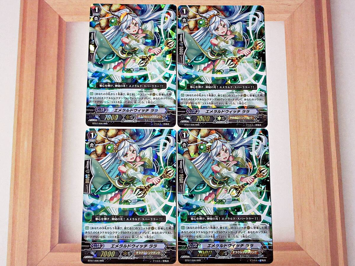 Đấu giá Weiss schwarz Yahoo Auction Nhật Bản giá tốt trên