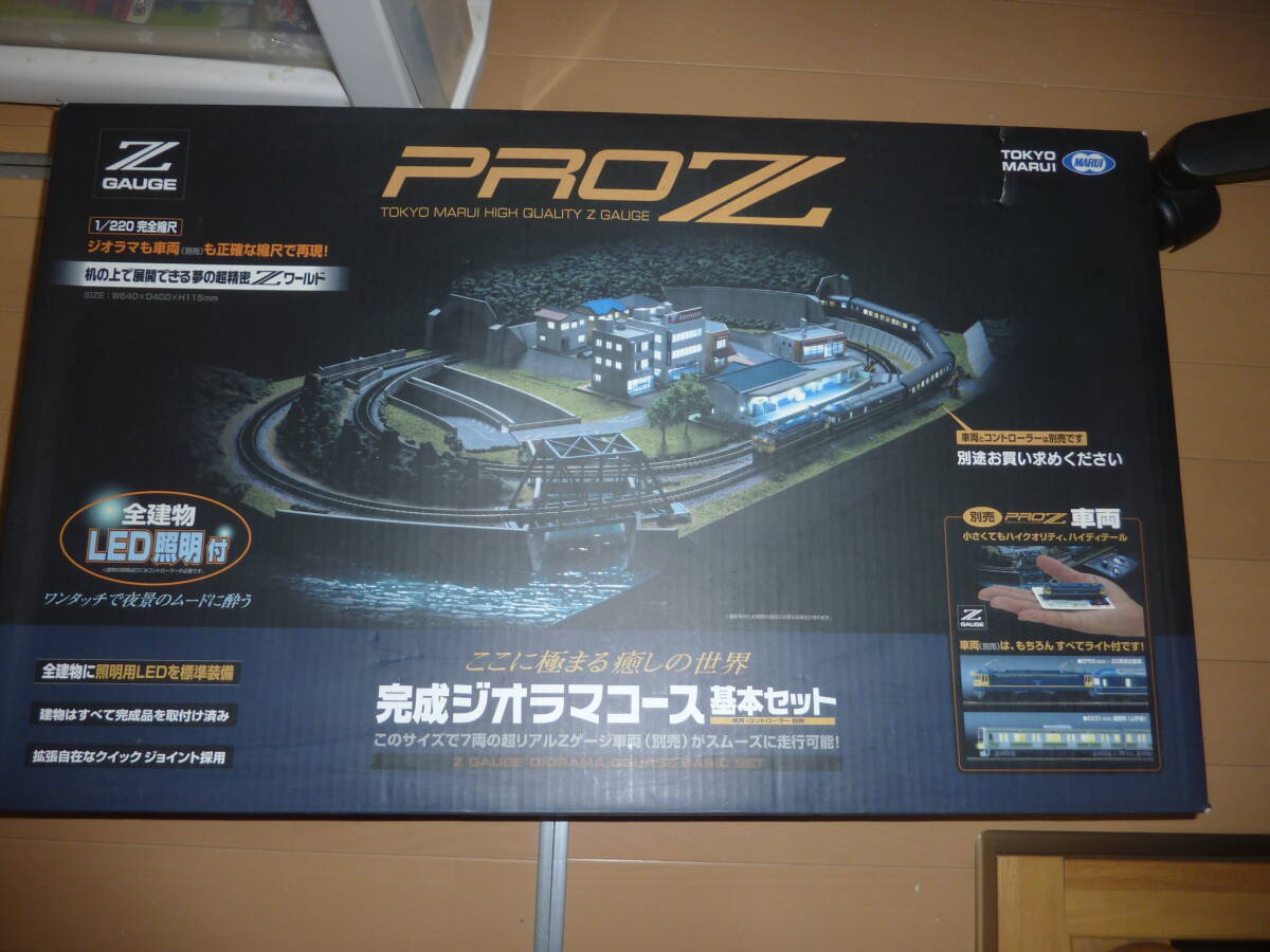 Yahoo!オークション -「zゲージ 完成ジオラマコース基本セット Yahoo!オークション -「zゲージ 完成ジオラマコース基本セット