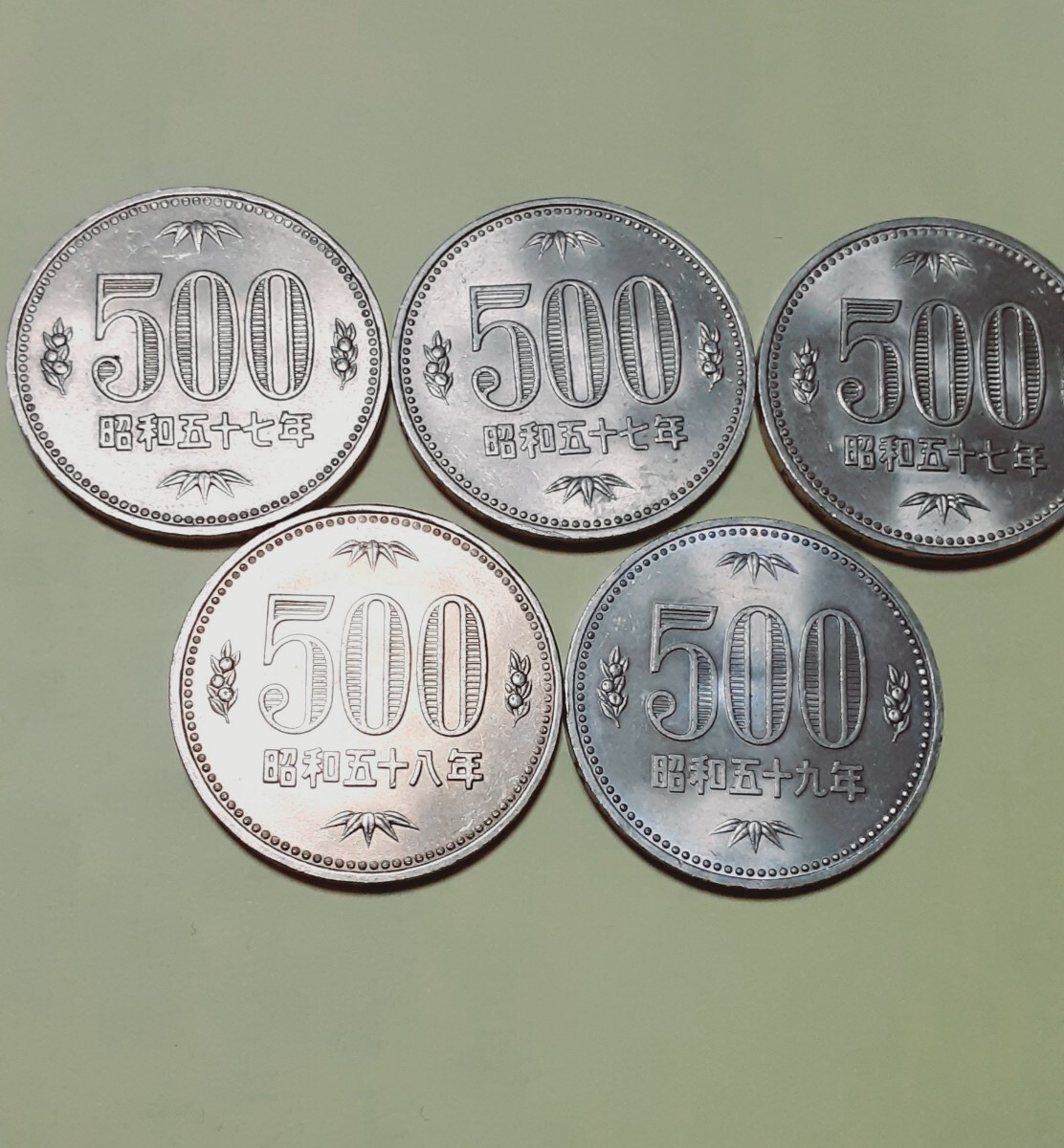 2025年最新】昭和57年500円の人気アイテム - メルカリ