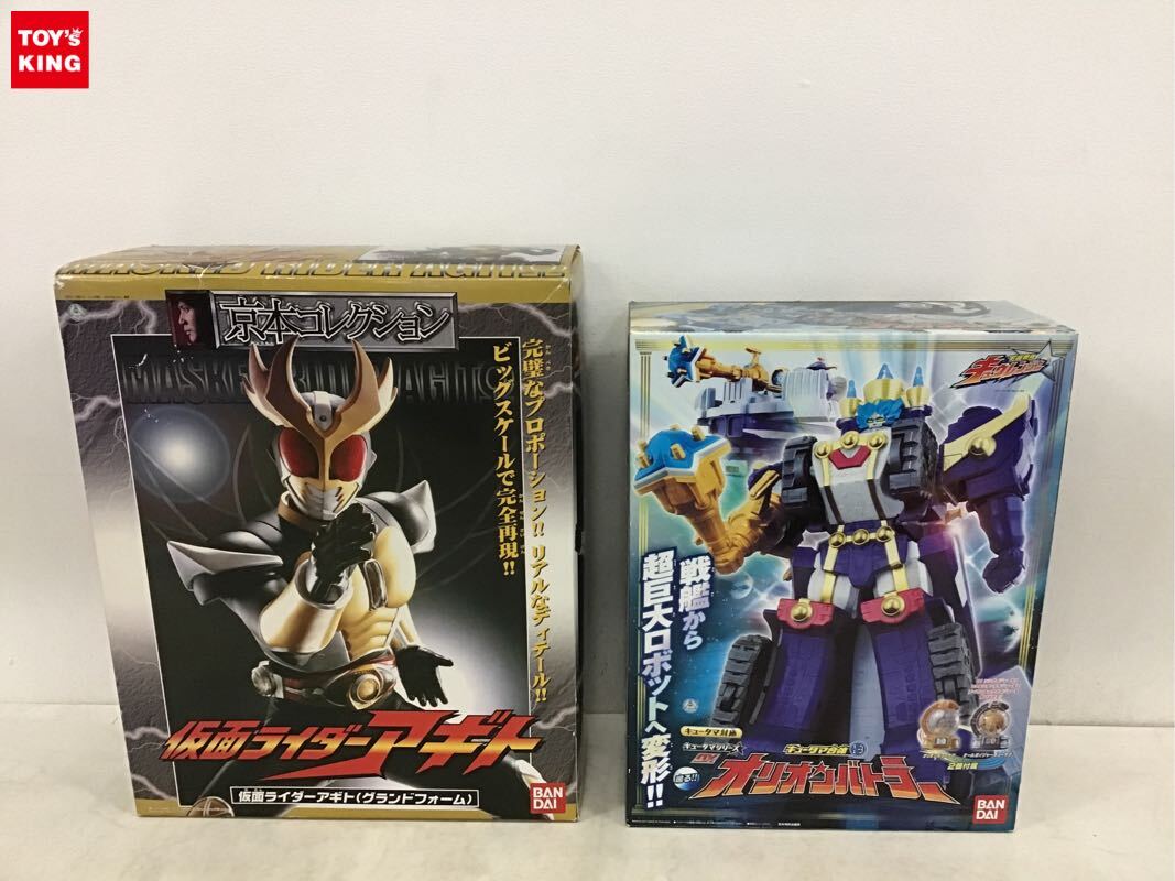 Yahoo!オークション -「京本コレクション 仮面ライダー」の落札 Yahoo!オークション -「京本コレクション 仮面ライダー」の落札