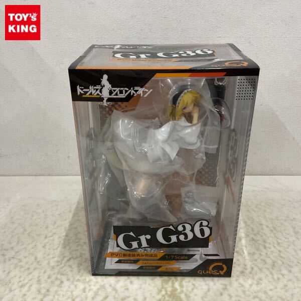 Yahoo!オークション -「ドールズフロントライン gr g36」の落札 Yahoo!オークション -「ドールズフロントライン gr g36」の落札