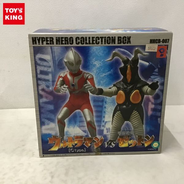 Yahoo!オークション -「ハイパーヒーロー ウルトラマン Yahoo!オークション -「ハイパーヒーロー ウルトラマン