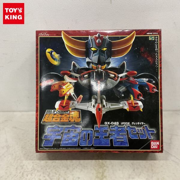 Yahoo!オークション -「超合金魂 gx-04s ufoロボグレンダイザー Yahoo!オークション -「超合金魂 gx-04s ufoロボグレンダイザー