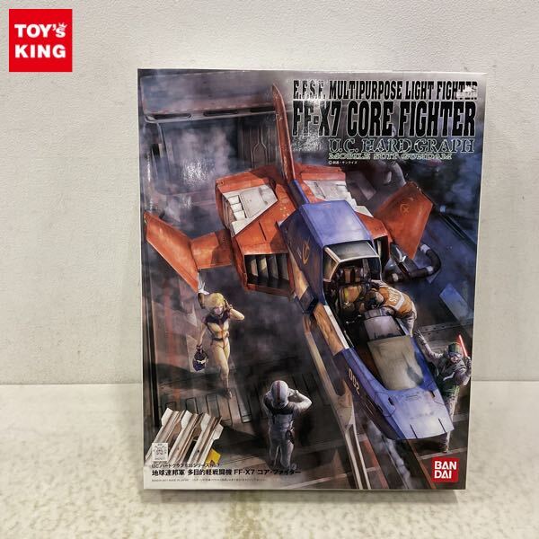 Yahoo!オークション -「コアファイター 1/35」の落札相場・落札価格 Yahoo!オークション -「コアファイター 1/35」の落札相場・落札価格