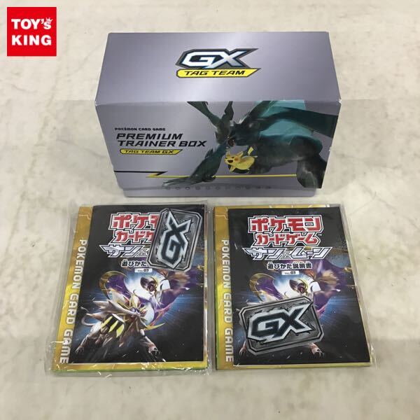 Yahoo!オークション -「プレミアムトレーナーボックス tag team Yahoo!オークション -「プレミアムトレーナーボックス tag team