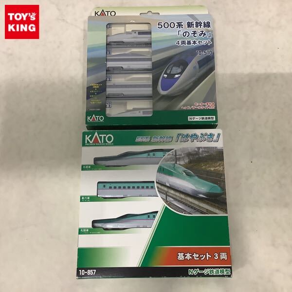Yahoo!オークション -「kato 10-510 500系新幹線 基本 セット Yahoo!オークション -「kato 10-510 500系新幹線 基本 セット