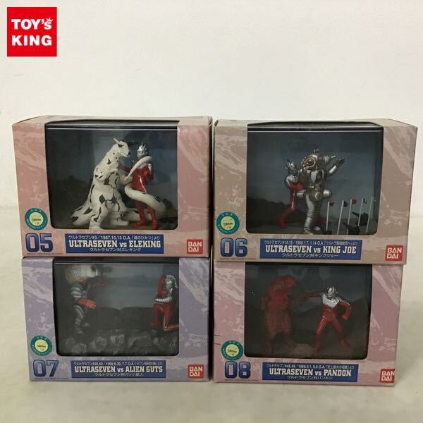Yahoo!オークション -「ウルトラセブン特撮ギャラリー」の落札 Yahoo!オークション -「ウルトラセブン特撮ギャラリー」の落札