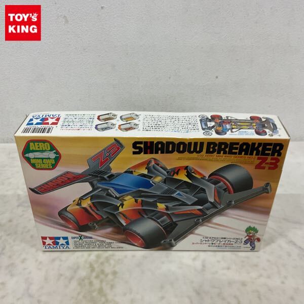 Yahoo!オークション -「シャドウブレイカー z-3」の落札相場 Yahoo!オークション -「シャドウブレイカー z-3」の落札相場