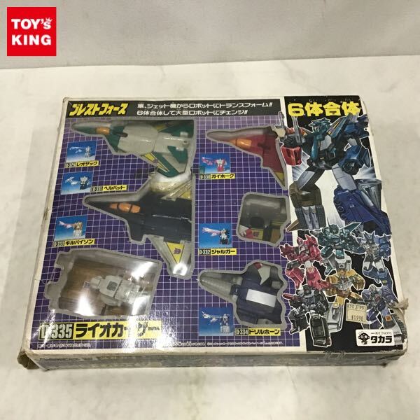 Yahoo!オークション -「トランスフォーマー d-335」の落札相場 Yahoo!オークション -「トランスフォーマー d-335」の落札相場