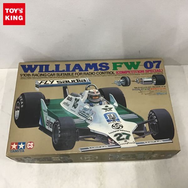 Yahoo!オークション -「タミヤ fw07」の落札相場・落札価格 Yahoo!オークション -「タミヤ fw07」の落札相場・落札価格