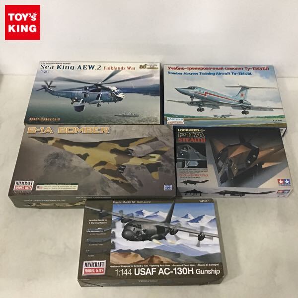 Yahoo!オークション -「1/144 ac-130」の落札相場・落札価格 Yahoo!オークション -「1/144 ac-130」の落札相場・落札価格