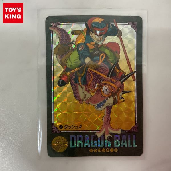 Yahoo!オークション -「170」(ドラゴンボールカードダス Yahoo!オークション -「170」(ドラゴンボールカードダス