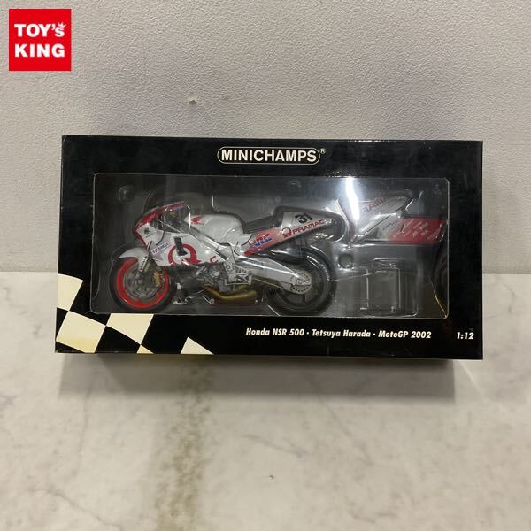 Yahoo!オークション -「12ホンダnsr500」(ミニカー) の落札相場 Yahoo!オークション -「12ホンダnsr500」(ミニカー) の落札相場