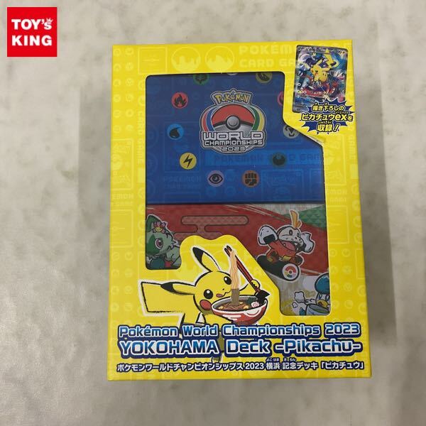 Yahoo!オークション -「ポケモンカード ピカチュウ ワールド Yahoo!オークション -「ポケモンカード ピカチュウ ワールド