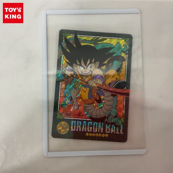 Yahoo!オークション -「渾身の一撃」(ドラゴンボールカードダス Yahoo!オークション -「渾身の一撃」(ドラゴンボールカードダス