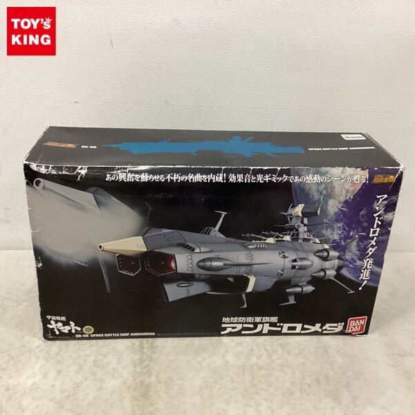 Yahoo!オークション -「超合金魂 gx-58 アンドロメダ」の落札 Yahoo!オークション -「超合金魂 gx-58 アンドロメダ」の落札