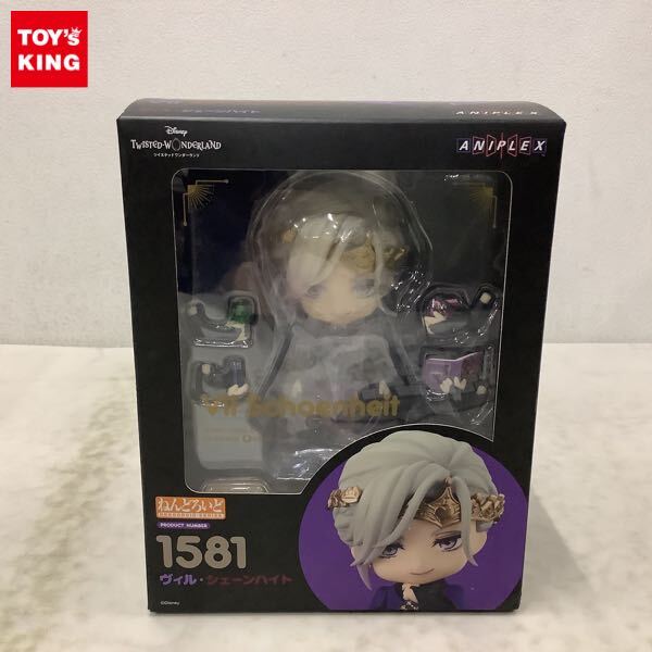 Yahoo!オークション -「シェーンハイト」(フィギュア) の落札 Yahoo!オークション -「シェーンハイト」(フィギュア) の落札
