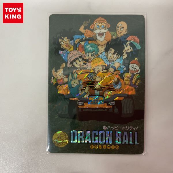 Yahoo!オークション -「happy dragon」(ドラゴンボール Yahoo!オークション -「happy dragon」(ドラゴンボール