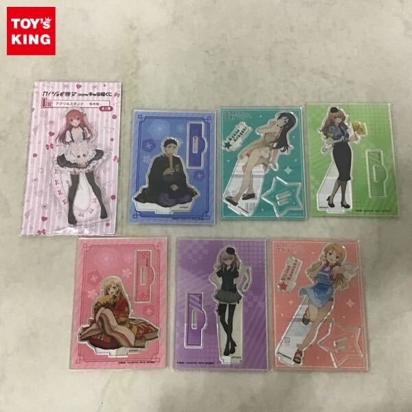 Yahoo!オークション -「カノジョも彼女 くじ」(コミック、アニメ