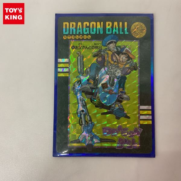 ドラゴンボール ビジュアルアドベンチャー お父さんとの休日 キラ - メルカリ