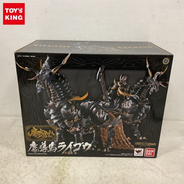 Yahoo!オークション -「魔戒可動 魔導馬 ライゴウ」の落札相場 Yahoo!オークション -「魔戒可動 魔導馬 ライゴウ」の落札相場