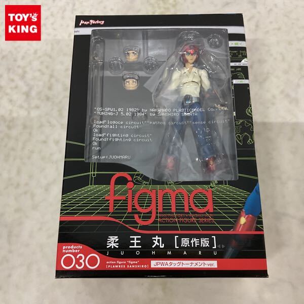 Yahoo!オークション -「プラレス3四郎 柔王丸」(フィギュア) の Yahoo!オークション -「プラレス3四郎 柔王丸」(フィギュア) の