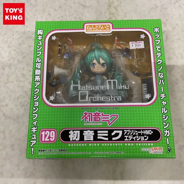Yahoo!オークション -「初音ミク アブソリュート hmo」の落札 Yahoo!オークション -「初音ミク アブソリュート hmo」の落札