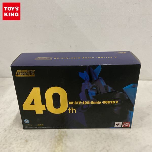 Yahoo!オークション -「超合金魂 ボルテスv 40周年」の落札相場 Yahoo!オークション -「超合金魂 ボルテスv 40周年」の落札相場