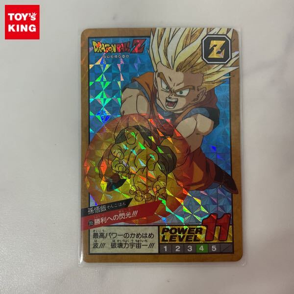 Yahoo!オークション -「ドラゴンボール スーパーバトル 265 Yahoo!オークション -「ドラゴンボール スーパーバトル 265
