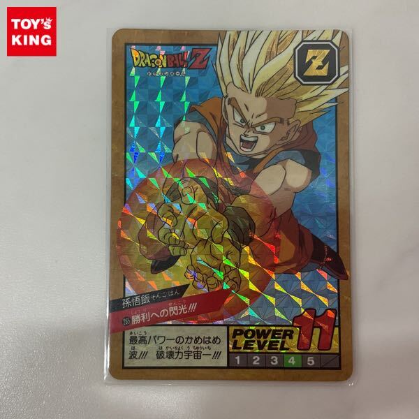 Yahoo!オークション -「ドラゴンボール スーパーバトル 265 Yahoo!オークション -「ドラゴンボール スーパーバトル 265