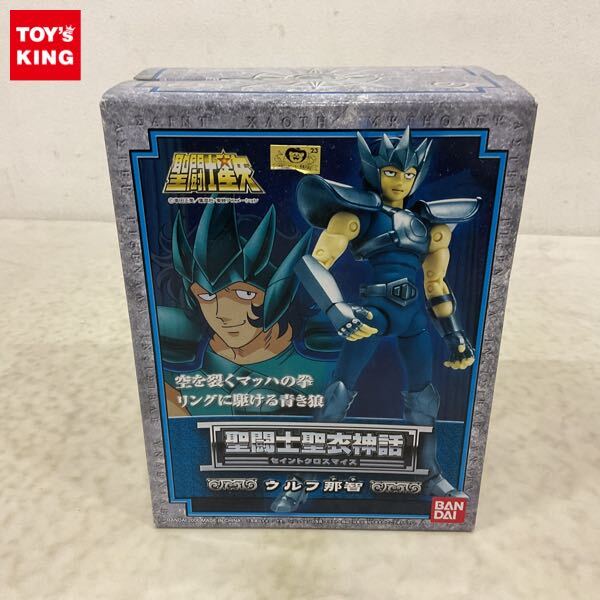 Amazon.co.jp: TAMASHII NATIONS 聖闘士聖衣神話 ウルフ那智