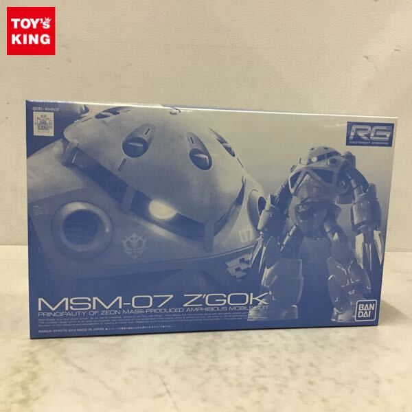 ガンプラ「RG 1/144 量産型ズゴック」の2次受注を8月7日11時より開始 - HOBBY Watch