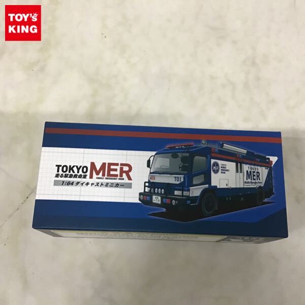 Yahoo!オークション -「tokyo mer~走る緊急救命室~」(その他 Yahoo!オークション -「tokyo mer~走る緊急救命室~」(その他