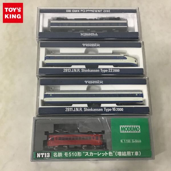 Yahoo!オークション -「tomix モ510」の落札相場・落札価格 Yahoo!オークション -「tomix モ510」の落札相場・落札価格