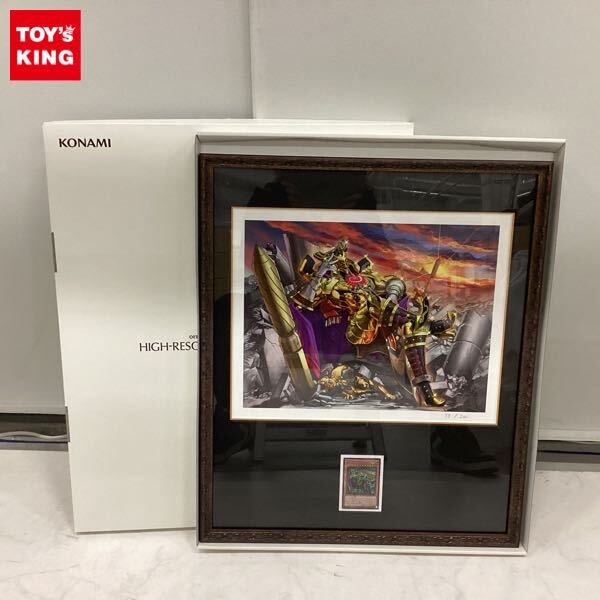 Yahoo!オークション -「遊戯王 high-resolution artwork series Yahoo!オークション -「遊戯王 high-resolution artwork series