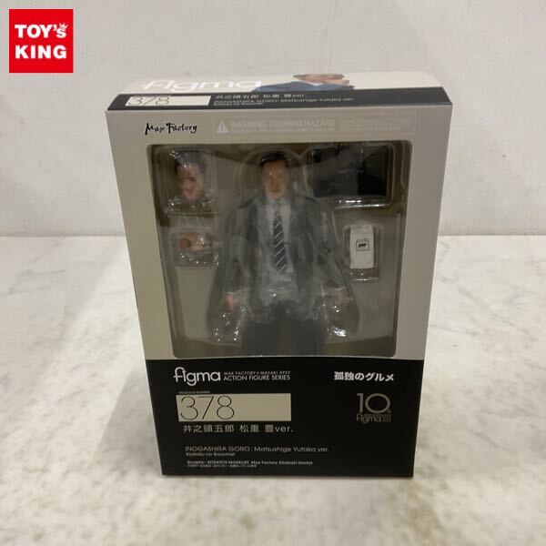 Yahoo!オークション -「figma 井之頭五郎 松重豊」の落札相場 Yahoo!オークション -「figma 井之頭五郎 松重豊」の落札相場