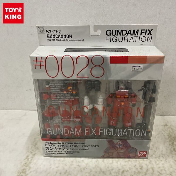 Yahoo!オークション -「gundam fix figuration #0028 ガン Yahoo!オークション -「gundam fix figuration #0028 ガン