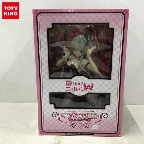 Yahoo!オークション -「這いよれ!ニャル子さんw ニャル子 バニー Yahoo!オークション -「這いよれ!ニャル子さんw ニャル子 バニー