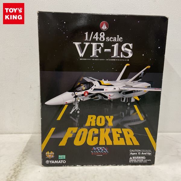 Yahoo!オークション -「やまと マクロス vf-1s」の落札相場 Yahoo!オークション -「やまと マクロス vf-1s」の落札相場