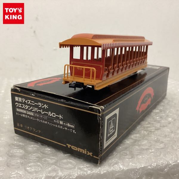 Yahoo!オークション -「ウエスタンリバー」(鉄道模型) の落札 Yahoo!オークション -「ウエスタンリバー」(鉄道模型) の落札