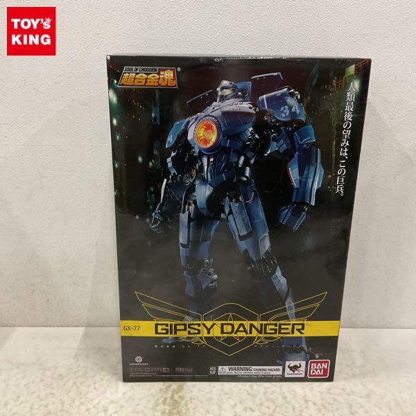 Yahoo!オークション -「超合金魂 gx-77 ジプシーデンジャー」の Yahoo!オークション -「超合金魂 gx-77 ジプシーデンジャー」の