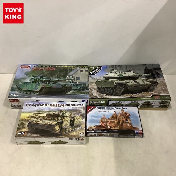 Yahoo!オークション -「1/35 マガフ」の落札相場・落札価格 Yahoo!オークション -「1/35 マガフ」の落札相場・落札価格