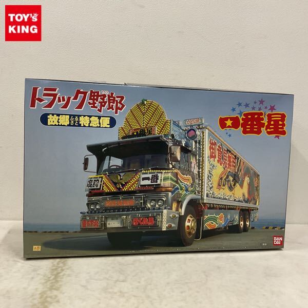 Yahoo!オークション -「トラック野郎 故郷特急便」(プラモデル Yahoo!オークション -「トラック野郎 故郷特急便」(プラモデル