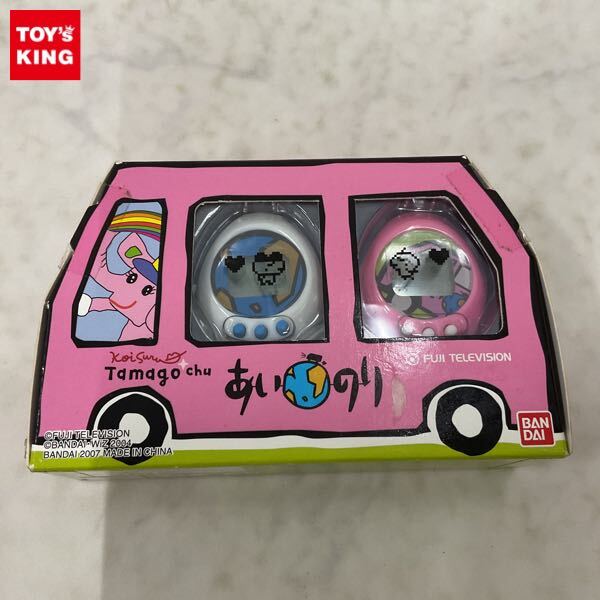 Yahoo!オークション -「恋するたまごっちゅ」(バーチャルペット Yahoo!オークション -「恋するたまごっちゅ」(バーチャルペット