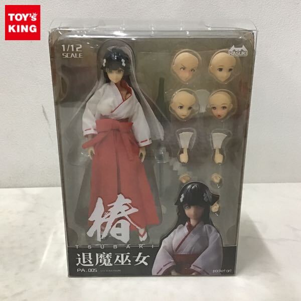 Yahoo!オークション -「hasuki 1／12」の落札相場・落札価格
