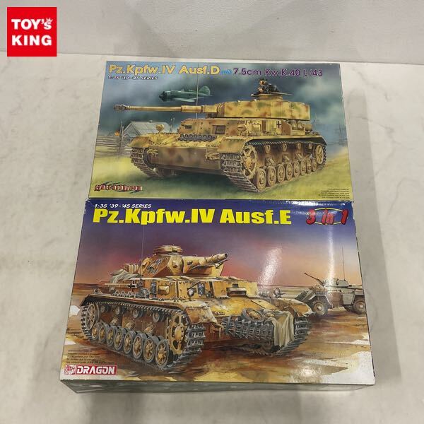 Yahoo!オークション -「4号戦車d型」(プラモデル) の落札相場 Yahoo!オークション -「4号戦車d型」(プラモデル) の落札相場